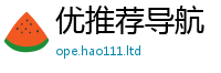 2025新澳天天正版免费观看则7777788888管家婆老家凤凰